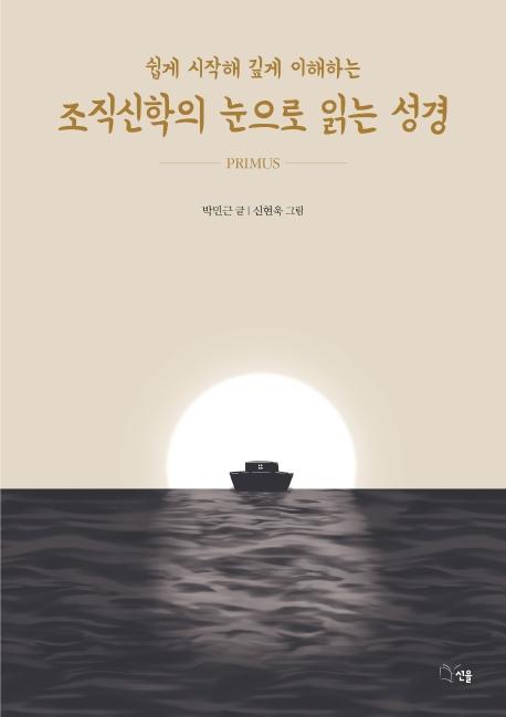 ���������� ������ �д� ���� 1