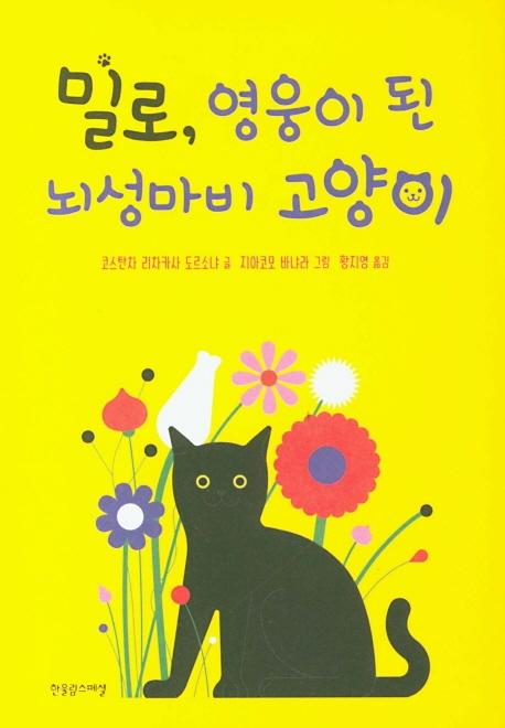 �з� ������ �� �������� ������