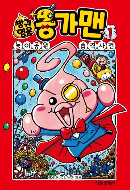 ��� ���� ������ 1