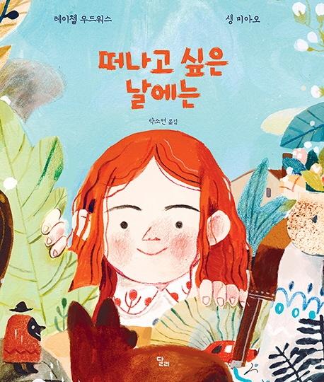 ������ ���� ������