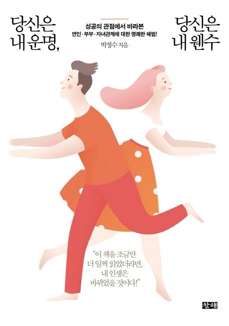 ����� �� ���, ����� �� ����