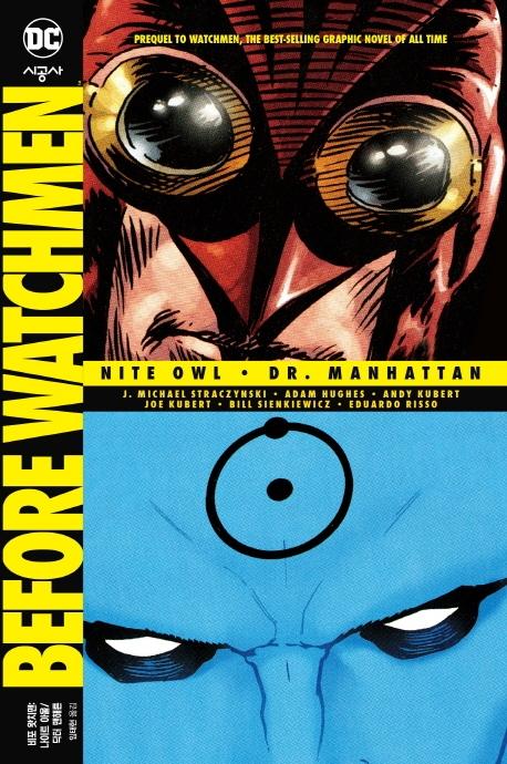 ���� ��ġ�� : ����Ʈ �ƿ�/���� ����ư