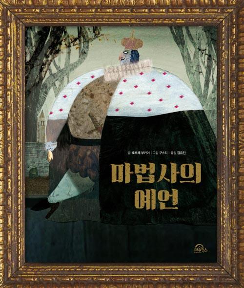 �������� ����