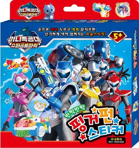 �̴�Ư���� ���۰����Ŀ� �ΰ��� ��ƼĿ