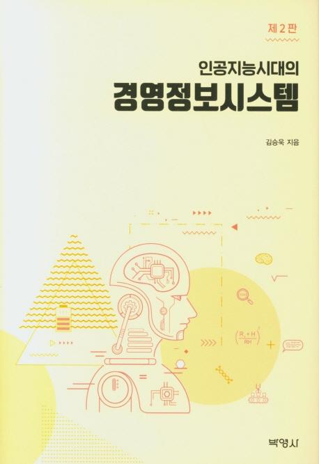 濵ý[2]