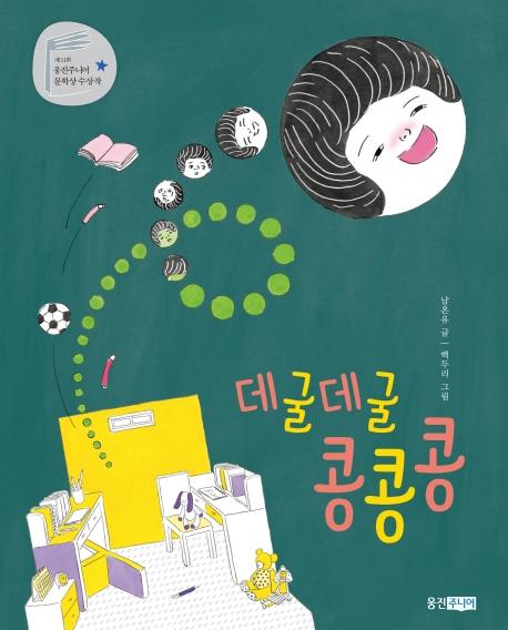 �������� ������