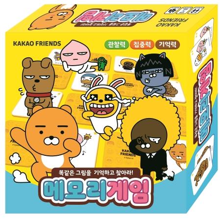 īī�������� �޸� ����