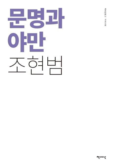 ������ �߸� [��Ŀ�� ������]