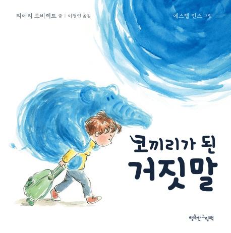 �ڳ����� �� ������