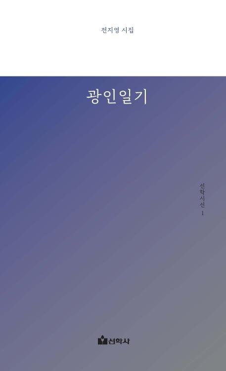 �����ϱ�