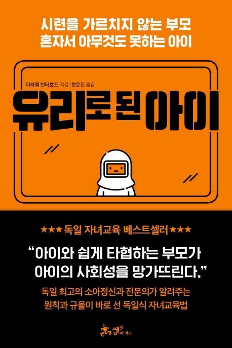 ������ �� ����