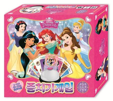 ����� �������� ��ġ�� ����