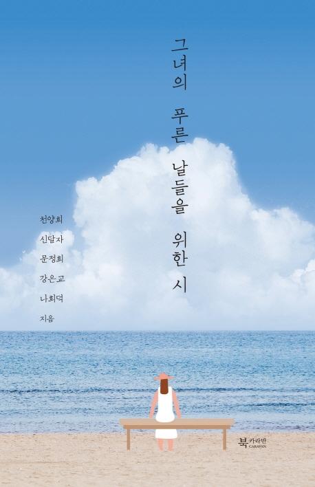 �׳��� Ǫ�� ������ ���� ��