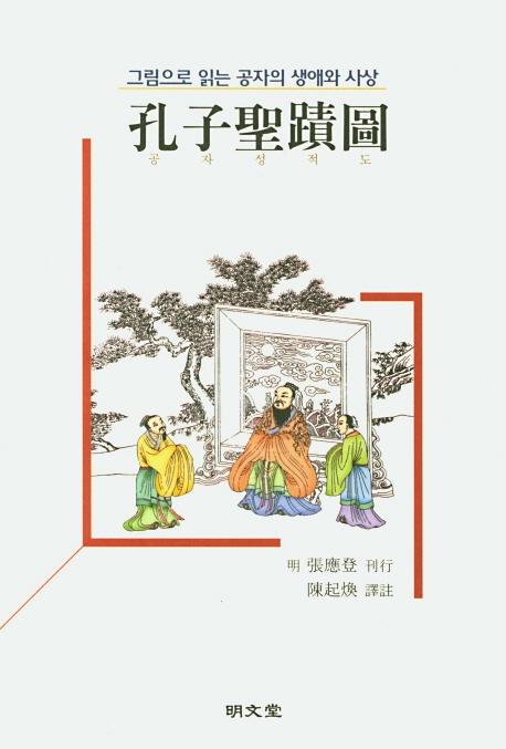 ���ڼ����� ���������