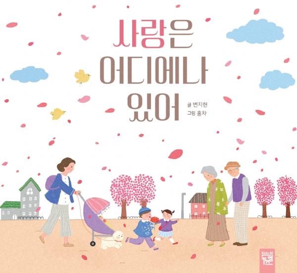 ����� ��𿡳� �־�