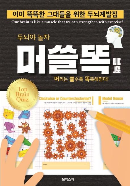 �Ӿ��� ����