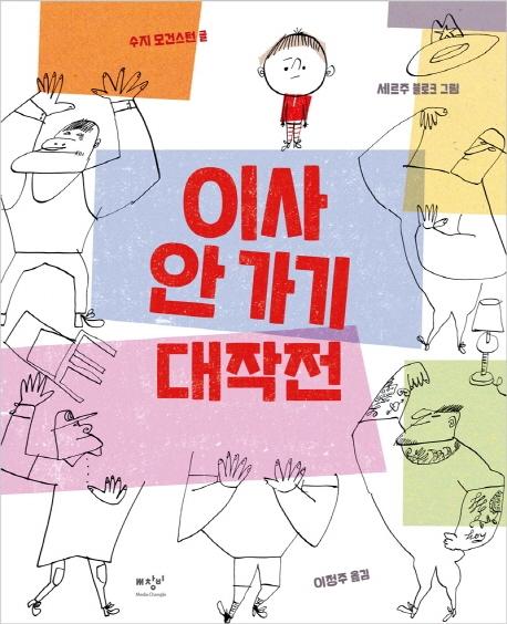 �̻� �� ���� ������