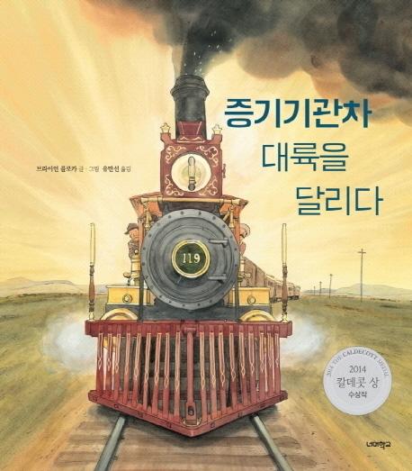 �������� ����� �޸���