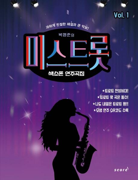 �������� �̽�Ʈ�� ������ ���ְ���