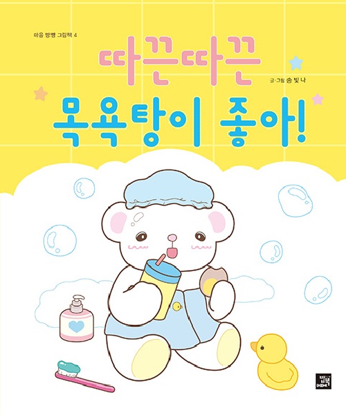 �������� ������� ����