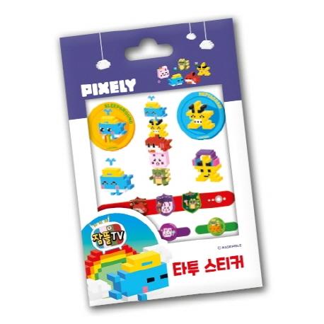 ���TV �ȼ��� Ÿ�� ��ƼĿ