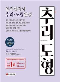 �������˻� �߸� ���� �ϼ� [������]