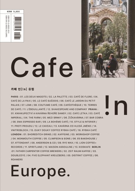 ī   Cafe !n Europe
