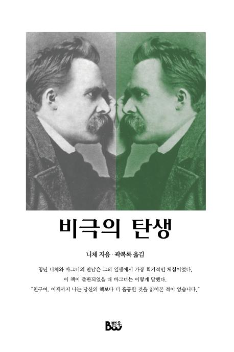 ����� ź��