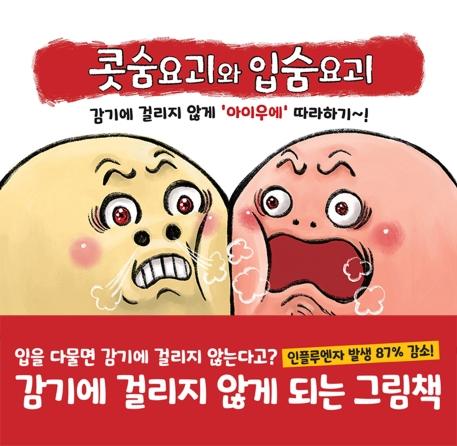 ����䱫�� �Լ��䱫