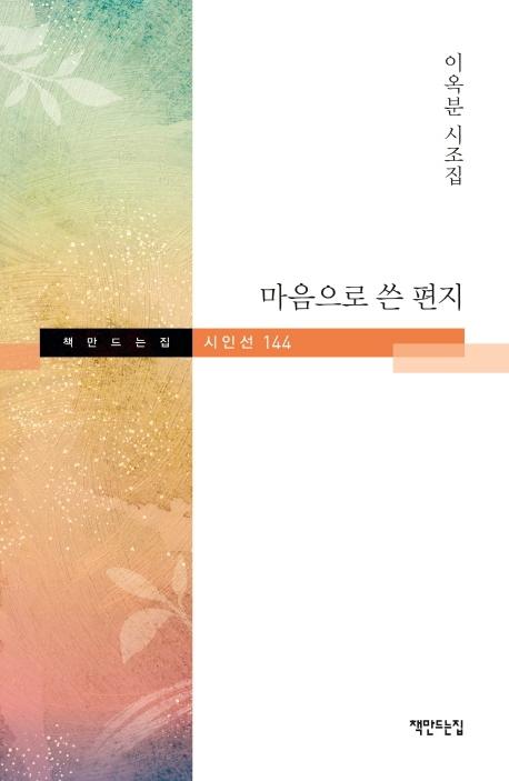 �������� �� ����