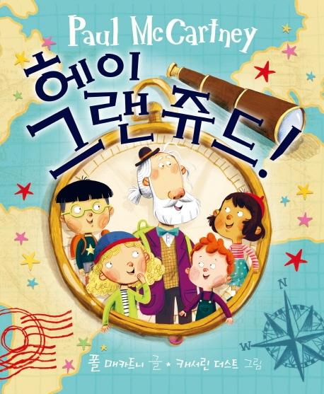 ���� �׷����!