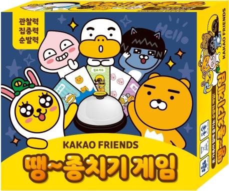 īī�������� ��~ ��ġ�� ����