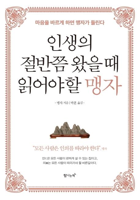 �λ��� ������ ���� �� �о�� �� ����