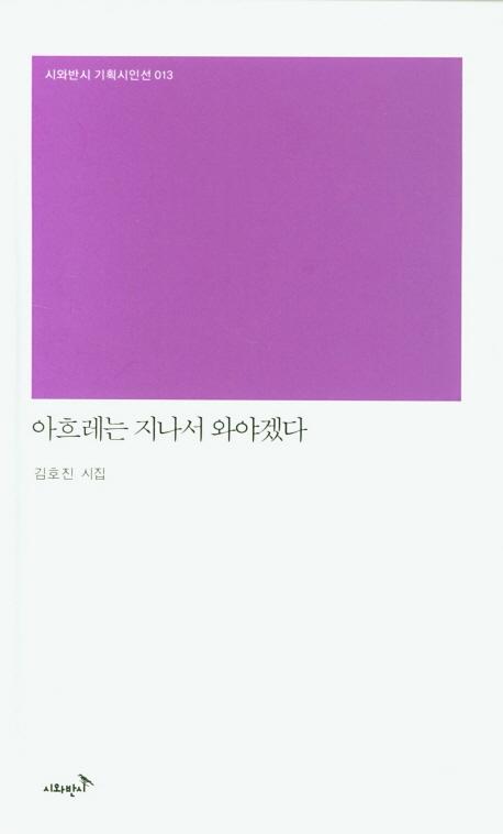 ���巹�� ������ �;߰ڴ�