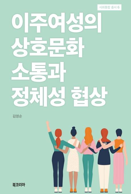 ���ֿ����� ��ȣ��ȭ ���� ����ü������