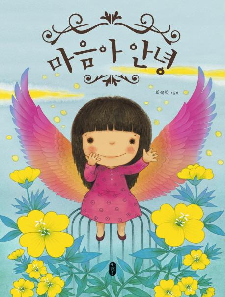 ������ �ȳ� [���]