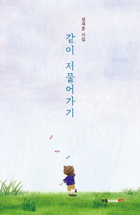 ���� �������