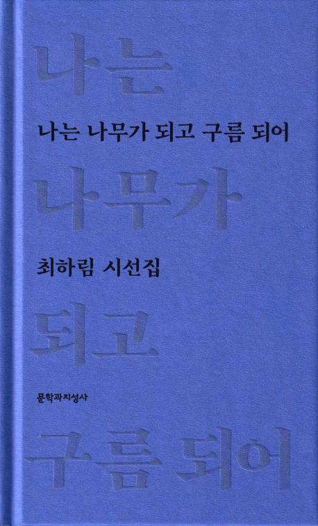 ���� ������ �ǰ� �����Ǿ�