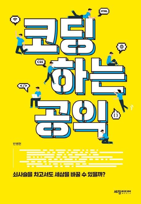 �ڵ��ϴ� ����