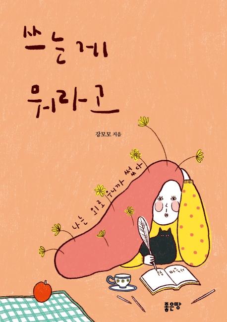 ���� �� �����