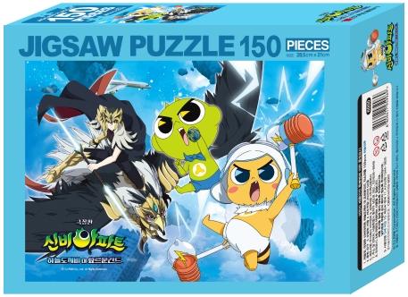 ������ �ź����Ʈ �ϴõ����� �� �丣������ �������� 150pcs �ϴ�����