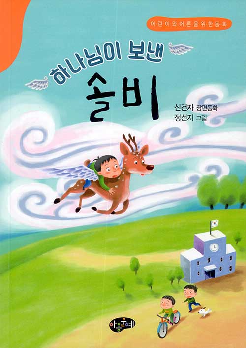 �ϳ����� ���� �ֺ�