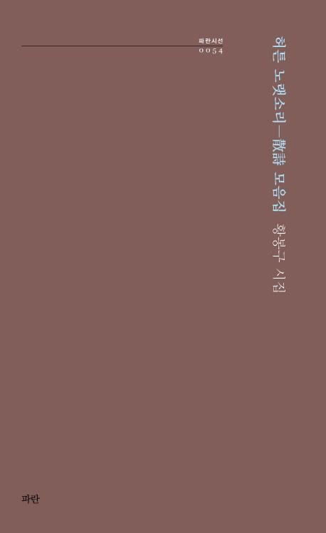 ��ư �뷧�Ҹ�