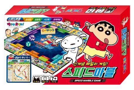 ¯���� ������ ���ǵ帶�� 