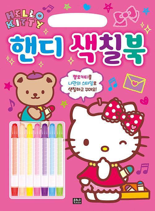 ���ŰƼ �ڵ� ��ĥ��