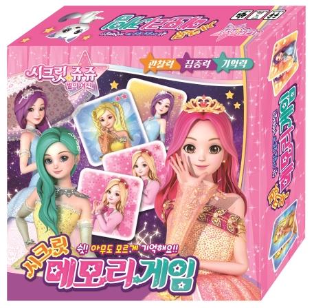 ��ũ������ ���ǿ��� �޸𸮰���