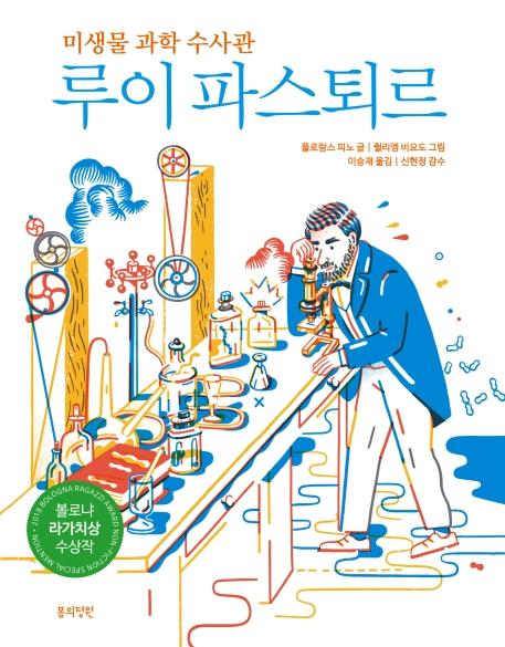 �̻��� ���� ����� ���� �Ľ���