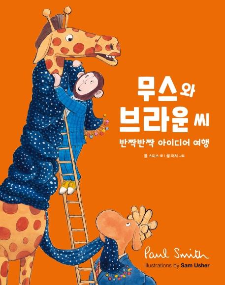 ������ ���� �� 