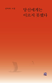 ��ſ��Դ� �̸��� ���ߴ�