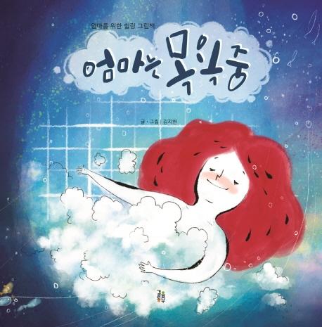 ������ �����